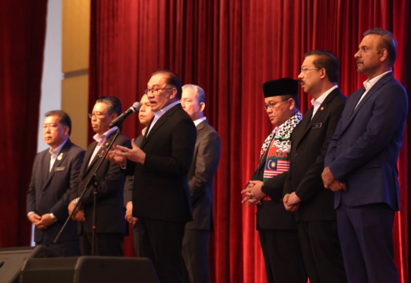 New salary scheme for civil servants to be announced before end of 2024: Anwar